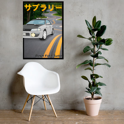 Subrally Gc8 Poster