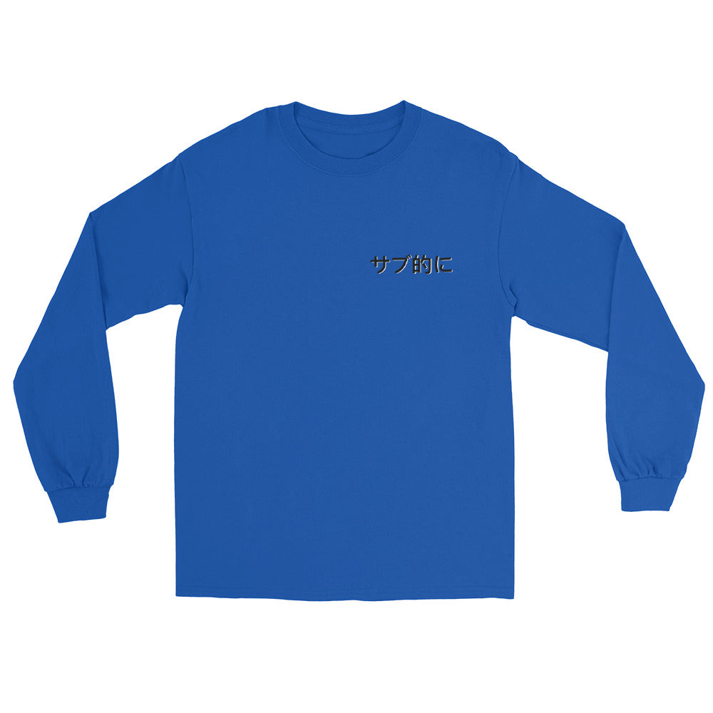 Subrally GC8 Long Sleeve Shirt