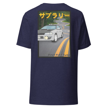 Subrally GC8 t-shirt