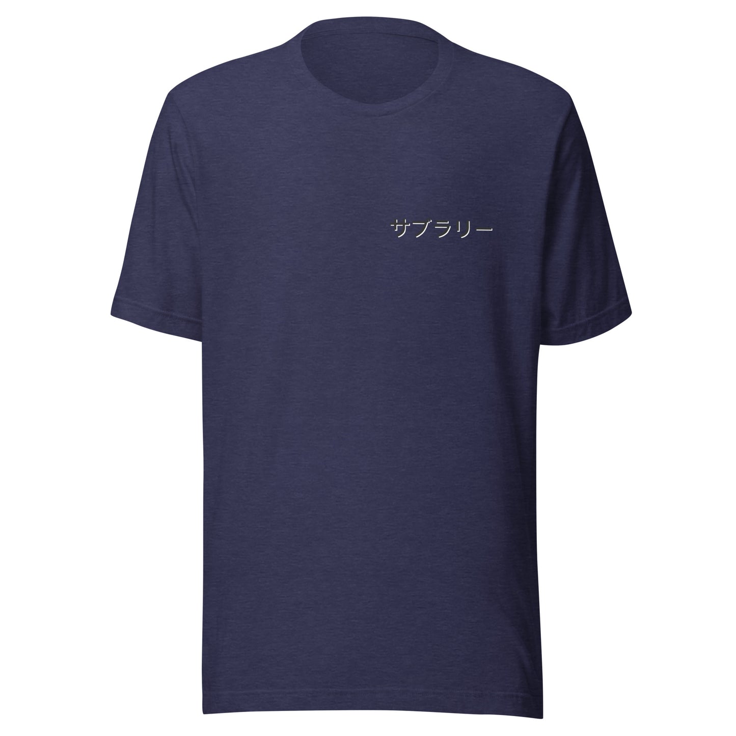 Subrally GC8 t-shirt