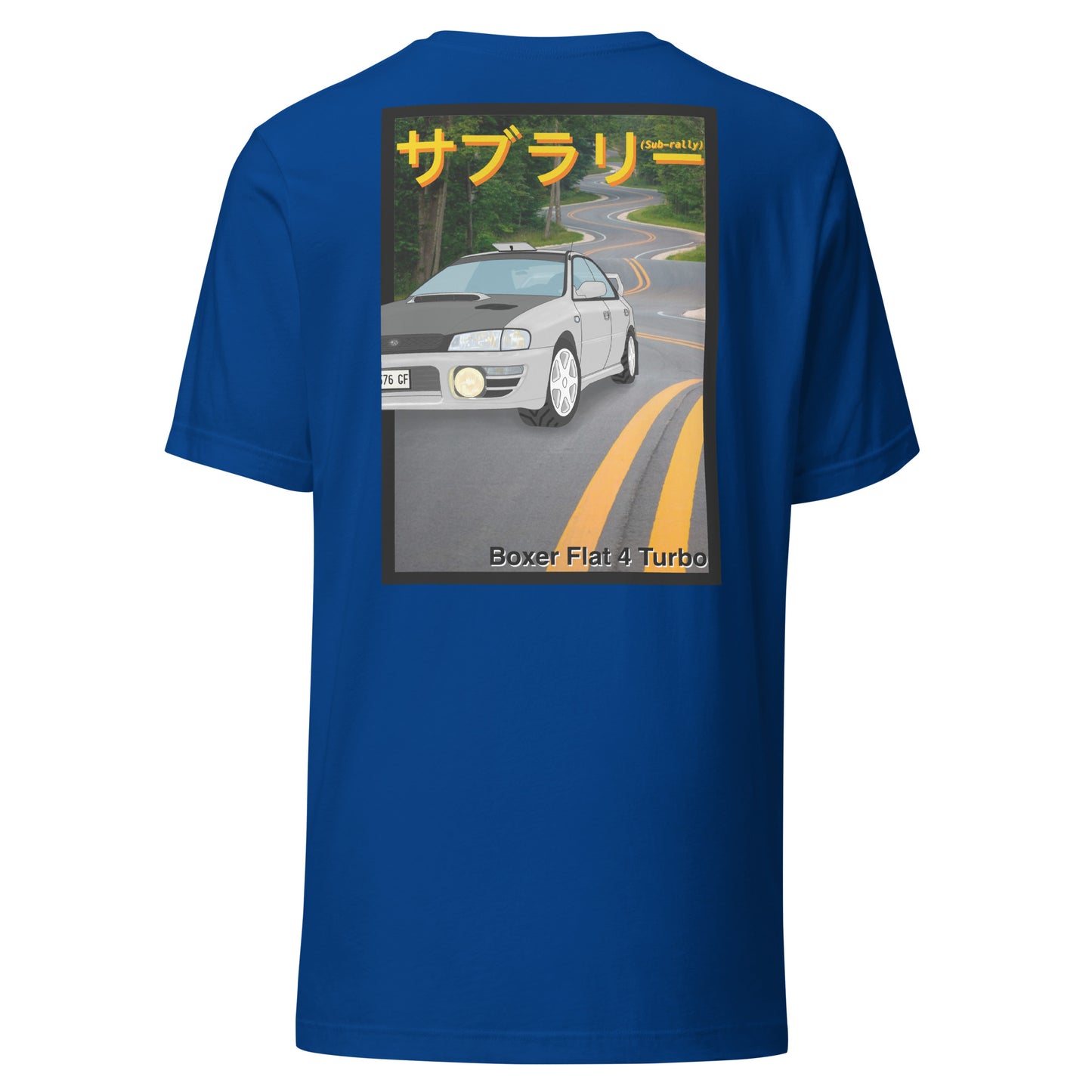 Subrally GC8 t-shirt