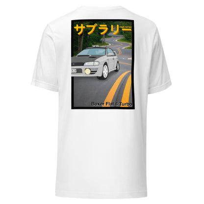 Subrally GC8 t-shirt