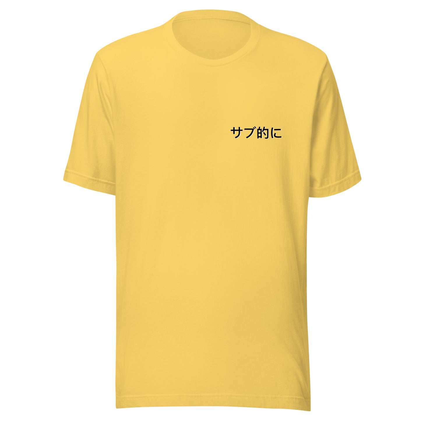 Subrally GC8 t-shirt