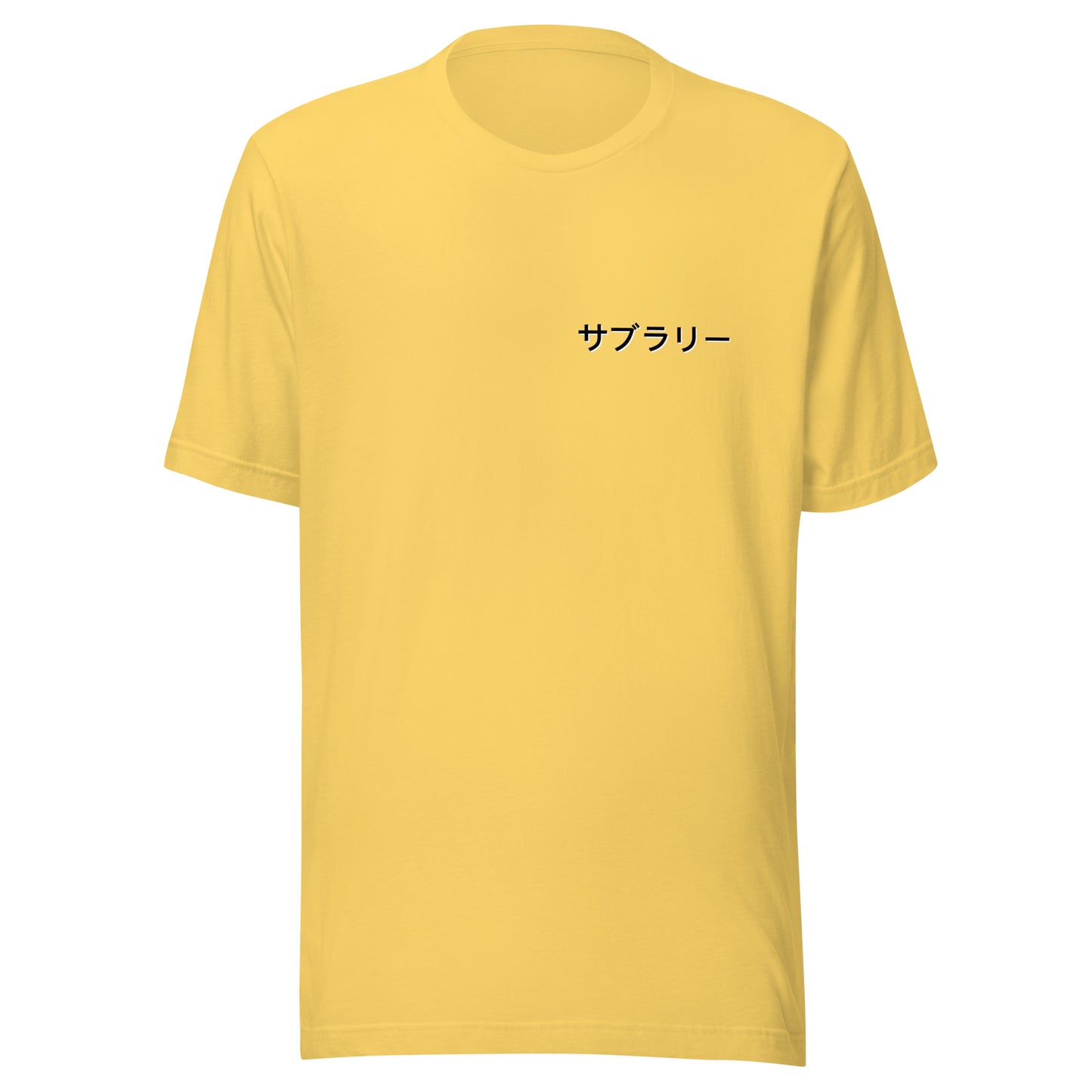 Subrally GC8 t-shirt